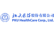 北大醫藥股份有限公司