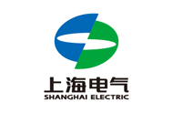 上海電氣集團股份有限公司