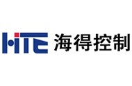 上海海得控制系統股份有限公司